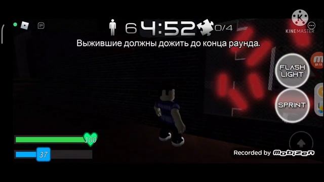 Сюжет игры Bear(alpha) смотреть онлайн