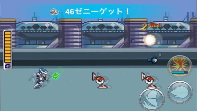 Rockman Xover ShadowMan смотреть онлайн