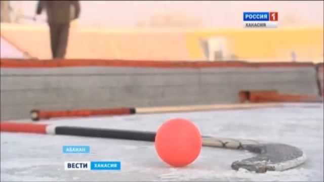 Абаканские "Саяны" - встреча с болельщиками (19.11.2016) смотреть онлайн