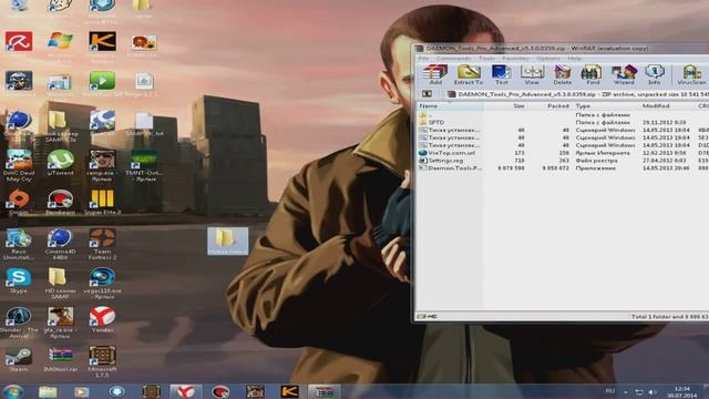 где скачать и как установить КРЯКнутый Daemon Tools Pro Advanced 5 смотреть онлайн