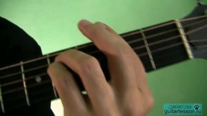 ДДТ - Просвистела (Аккорды, урок на гитаре)