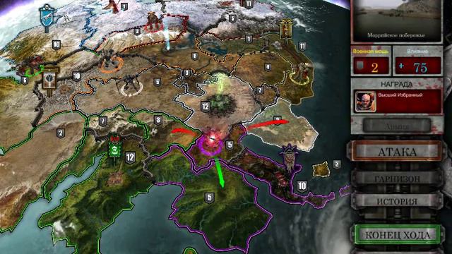 Прохождение игры Warhammer 40000 Dawn of War Dark Crusade 2 часть ( Украли у некронов територию ) смотреть онлайн