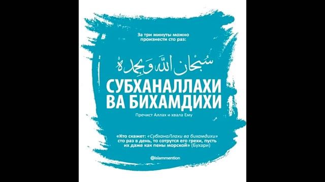 Не заставляйте людей грешить. Стоит всем нам задуматься над этим! смотреть онлайн