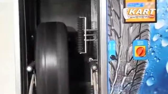 ? Мойка колес для шиномонтажа автоматическая KART WULKAN вулкан 300 | Мойки колес