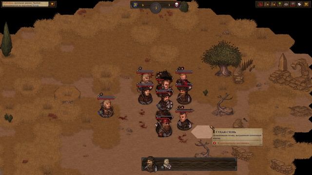 Battle Brothers #3 чайное прохождение (играю в первый раз)