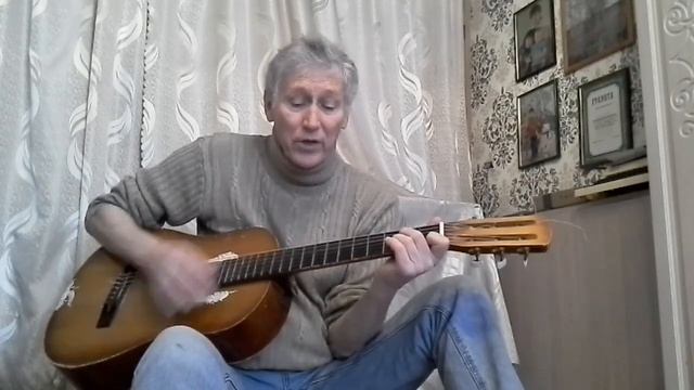 Авторская песня Александра Гарцева Я люблю тебя осень седая смотреть онлайн