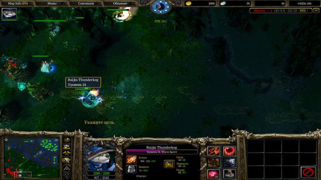 Игры со зрителями /flw nzwdota @nzw713 #nzwdota #iCCup.com #iCCup смотреть онлайн