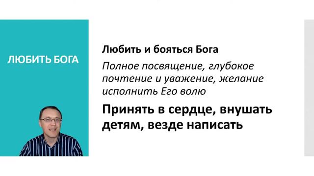 02 - Удобная и лёгкая ноша смотреть онлайн