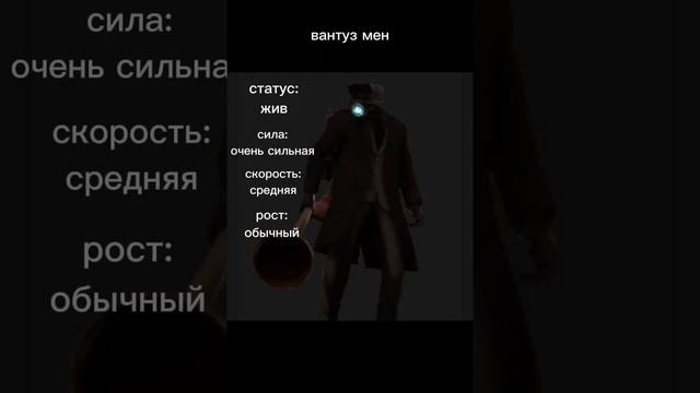 все виды камера менов часть 1 смотреть онлайн