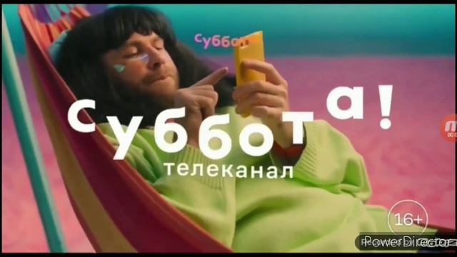 Лушхие телеканалы которые закрыли (5/10) смотреть онлайн