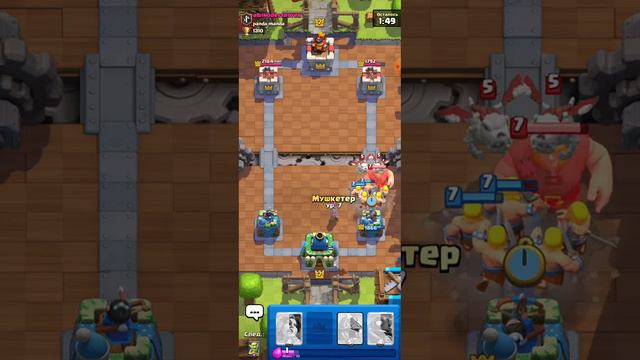 20 февраля 2023 г. смотреть онлайн