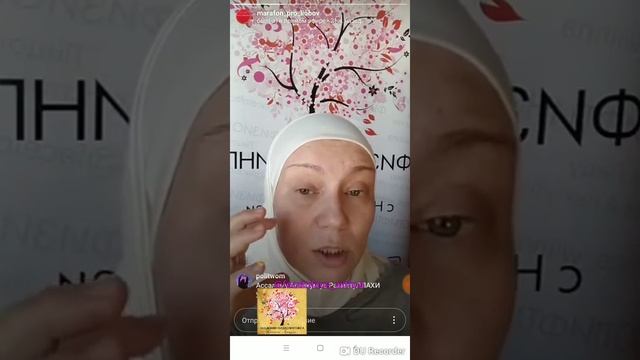 Физиолифтинг для молодого возраста 20+.1-я часть смотреть онлайн