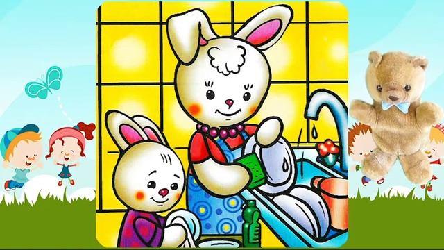 Häschen Und Seine Familie ?3(1/4)??Russisch Lernen Für Kinder