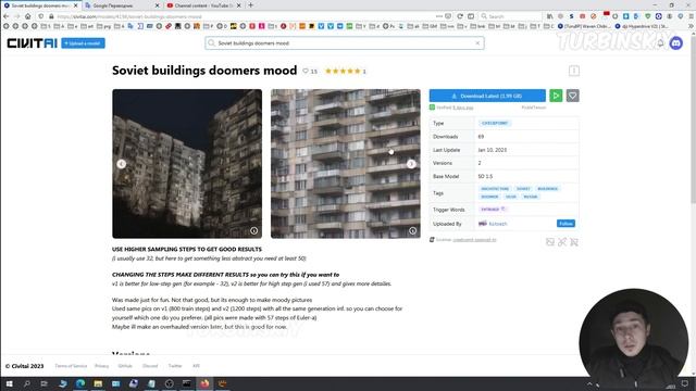 Очень необычные модели для Stable Diffusion в Automatic1111 смотреть онлайн