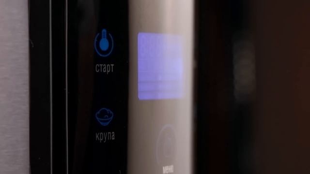 Мультиварка-скороварка Holt HT-PC-001 смотреть онлайн