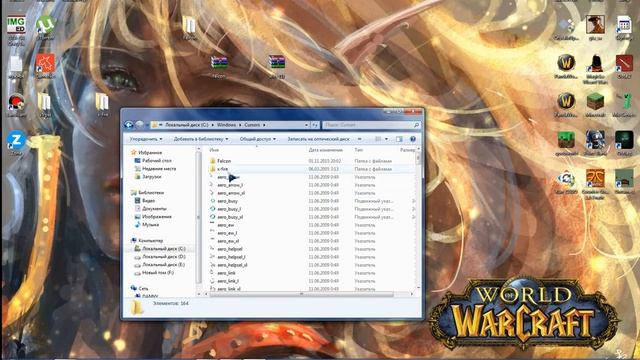 Как поменять курсор мыши на Windows 7! смотреть онлайн
