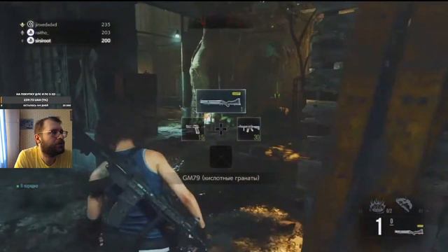 СТРИМ ПО RESIDENT EVIL: RE:VERSE ➤ ОТМЕЧАЕМ ХЭЛЛОУИН и ВЫБИВАЕМ ВСЕ ТРОФЕИ смотреть онлайн