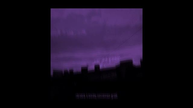конец солнечных дней х не панк — мы разные (slowed + reverb) смотреть онлайн