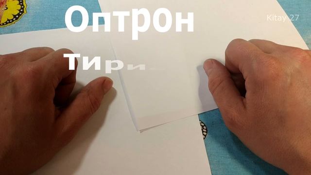 Для тех у кого кнопку автозапуска нужно удерживать!!! 9030 и т.п.