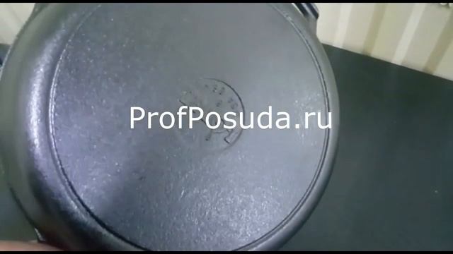 Круглая чугунная сковорода Lodge 26см арт 6987 смотреть онлайн