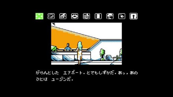 Evolution of ALL 80's Graphic Adventure Games - compilation of ALL notable 80's adventure games