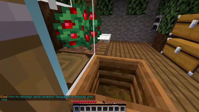 MineBuild2 \ Новости сервера \ RP VANILA 1.16.5 смотреть онлайн