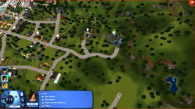 ВЕРНЕМ 2009 - (Let's Play по The Sims™ 3) #1 смотреть онлайн