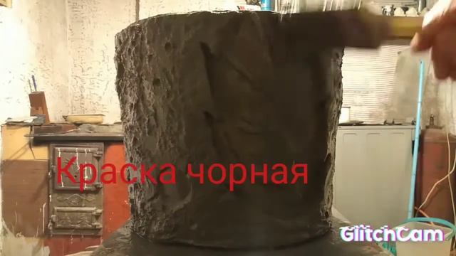 Вазон из арт бетона смотреть онлайн