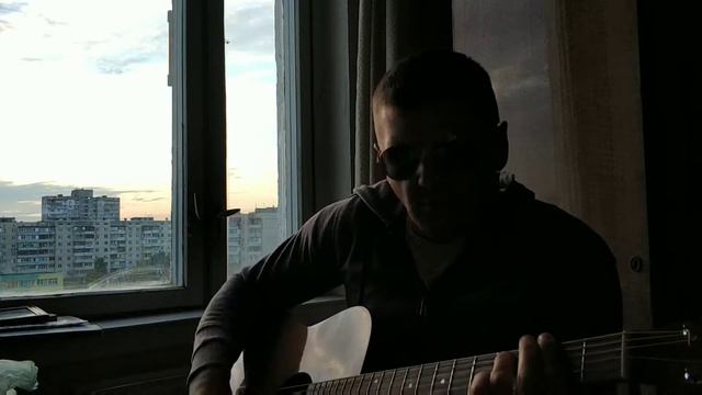 Калинов Мост - Иного не надо (кавер 09.10.2019) смотреть онлайн