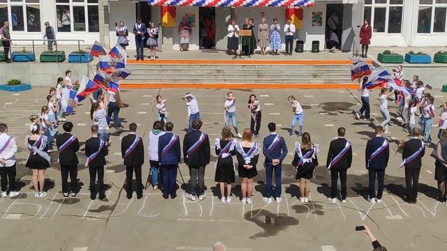 Флешмоб на песню SHAMAN "Мы", последний звонок 2023 . смотреть онлайн