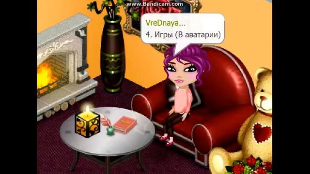 КАК ЗАРАБОТАТЬ СЕРЕБРО//АВАТАРИЯ\\ смотреть онлайн