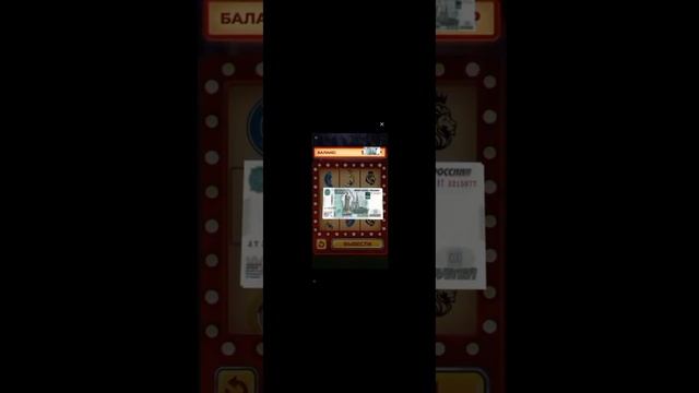 JUST GAMING ? смотреть онлайн