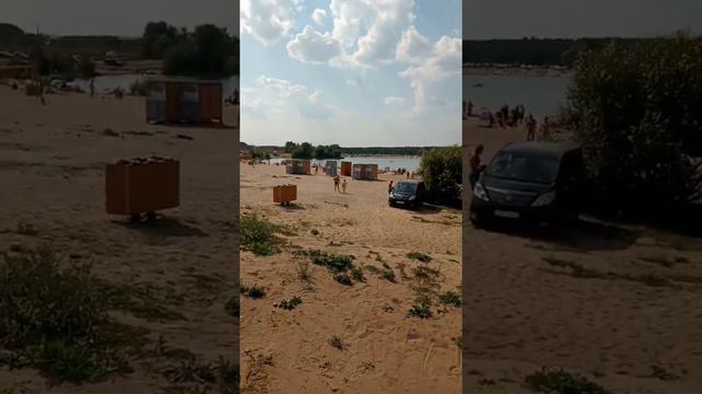 Ступино лето котлован! смотреть онлайн