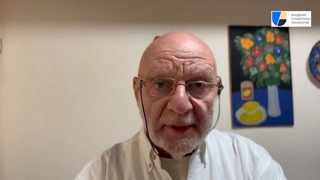 Видеоприглашение на конференцию Ментальные практики турбулентного времени 2023. Михаил Кларин смотреть онлайн