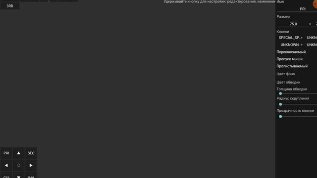 Как играть в майнкрафт Java edition на телефоне ? смотреть онлайн