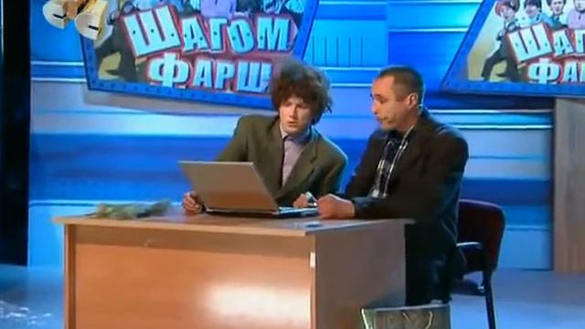 Уральские пильмени Купил нубук смотреть онлайн