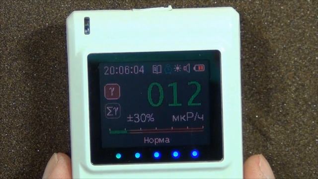 ☢ Дары Вольногорска [Олег Айзон] смотреть онлайн