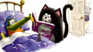 Самые интересныу историйи Аудиосказки про котенка Шмяка СБОРНИК