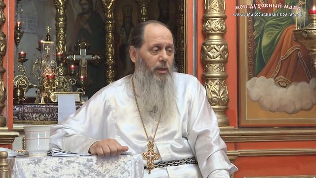 Как быть, если муж не принимает ребенка от первого брака? (прот. Владимир Головин, г. Болгар) смотреть онлайн