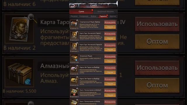 Puzzles & Survival! Прокачка снаряжения, Веселье 777 + хитрость смотреть онлайн