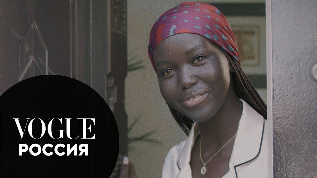 Дневники модели c Адут Акеч | Vogue Россия смотреть онлайн