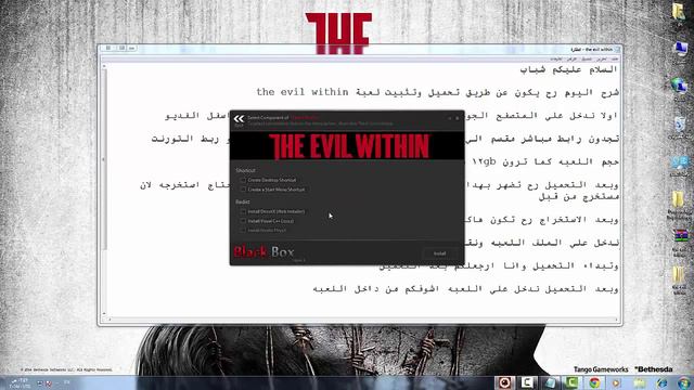 حصريا شرح تحميل و تثبيت لعبة The Evil Within كاملة смотреть онлайн