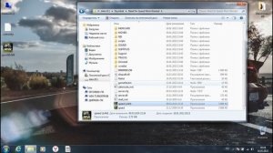 КАК ПОИГРАТЬ В NFS MOST WANTED ПО СЕТИ КРАТКИЙ ГАЙД