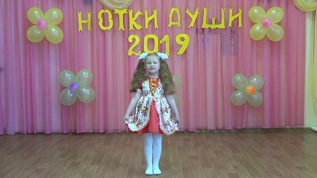 ЭВ Соло Поцелую бабушку в розовые щечки Курдумовский детский сад Гаврилов Ямский р н 5-7 лет смотреть онлайн