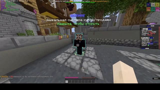 МАЙНКРАФТ! CRITHUB! КРИТХАБ! ОБЗОР! MINECRAFT смотреть онлайн