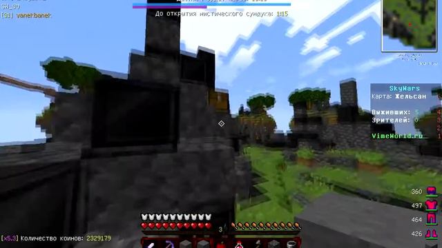 🔴ИГРА НА СВ VIME WORLD SKY WARS С ГОЛОСОМ! Вайм ворлд sky wars nefilim🔴 смотреть онлайн