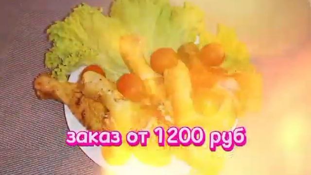 Ресторан Вкус от Ангела