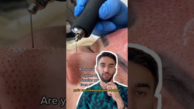 плазма ручка смотреть онлайн