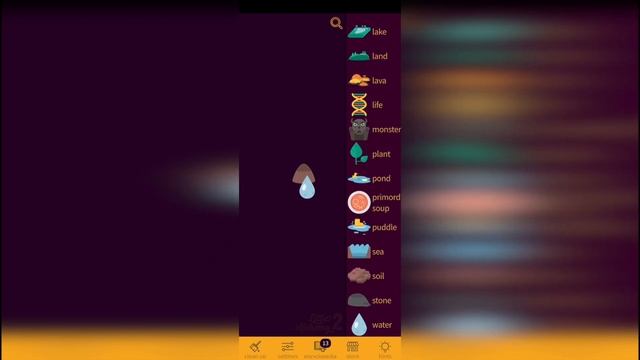 How To Make Griffin In Little Alchemy 2? | Step By Step Guide!