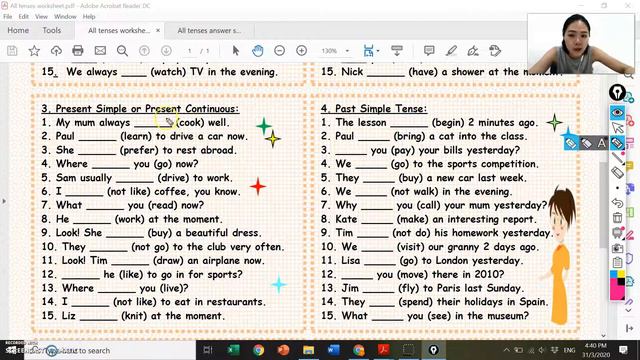 BI L2 010420 Lesson 1 смотреть онлайн